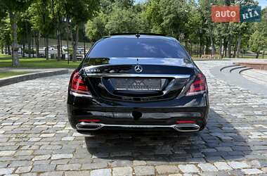 Седан Mercedes-Benz S-Class 2020 в 