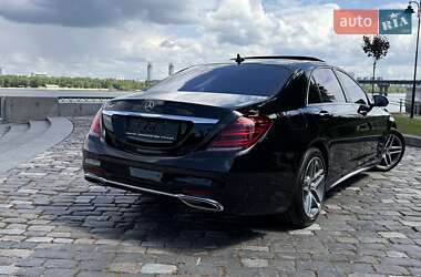 Седан Mercedes-Benz S-Class 2020 в 