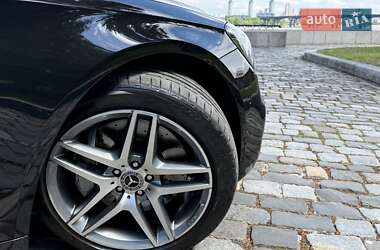 Седан Mercedes-Benz S-Class 2020 в 