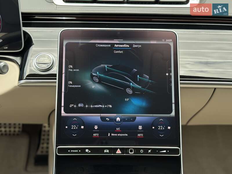 Седан Mercedes-Benz S-Class 2022 в Житомирі