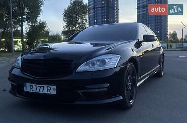 Седан Mercedes-Benz S-Class 2006 в 