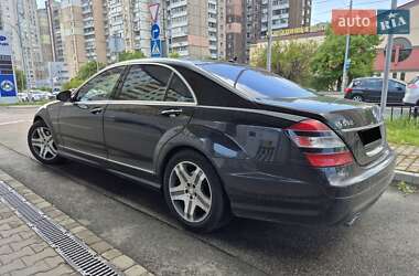Седан Mercedes-Benz S-Class 2008 в 