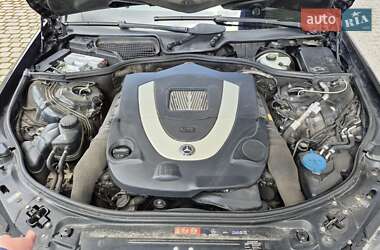 Седан Mercedes-Benz S-Class 2008 в 