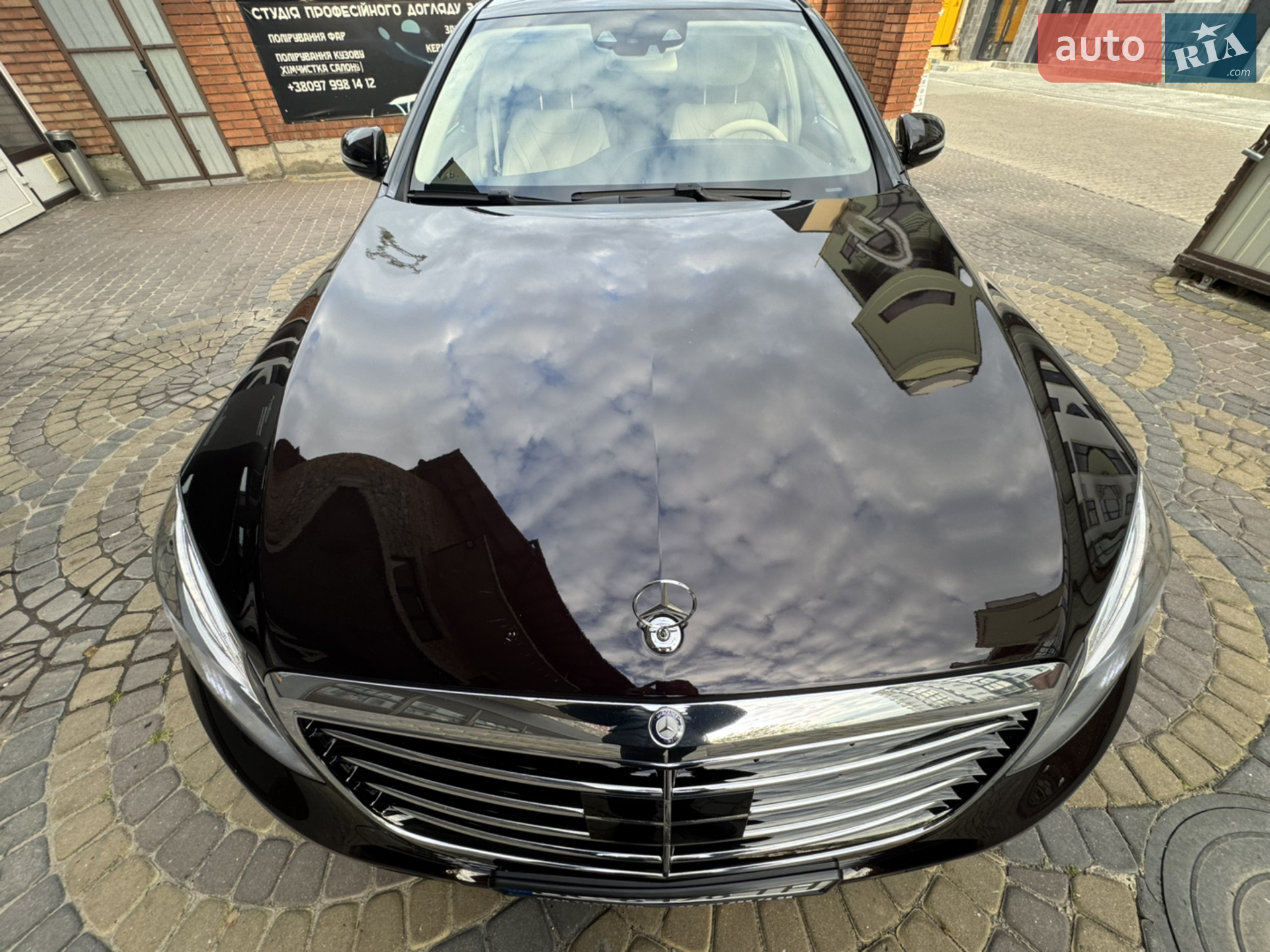 2015 Mercedes-Benz S-klasse - мініатюра 8