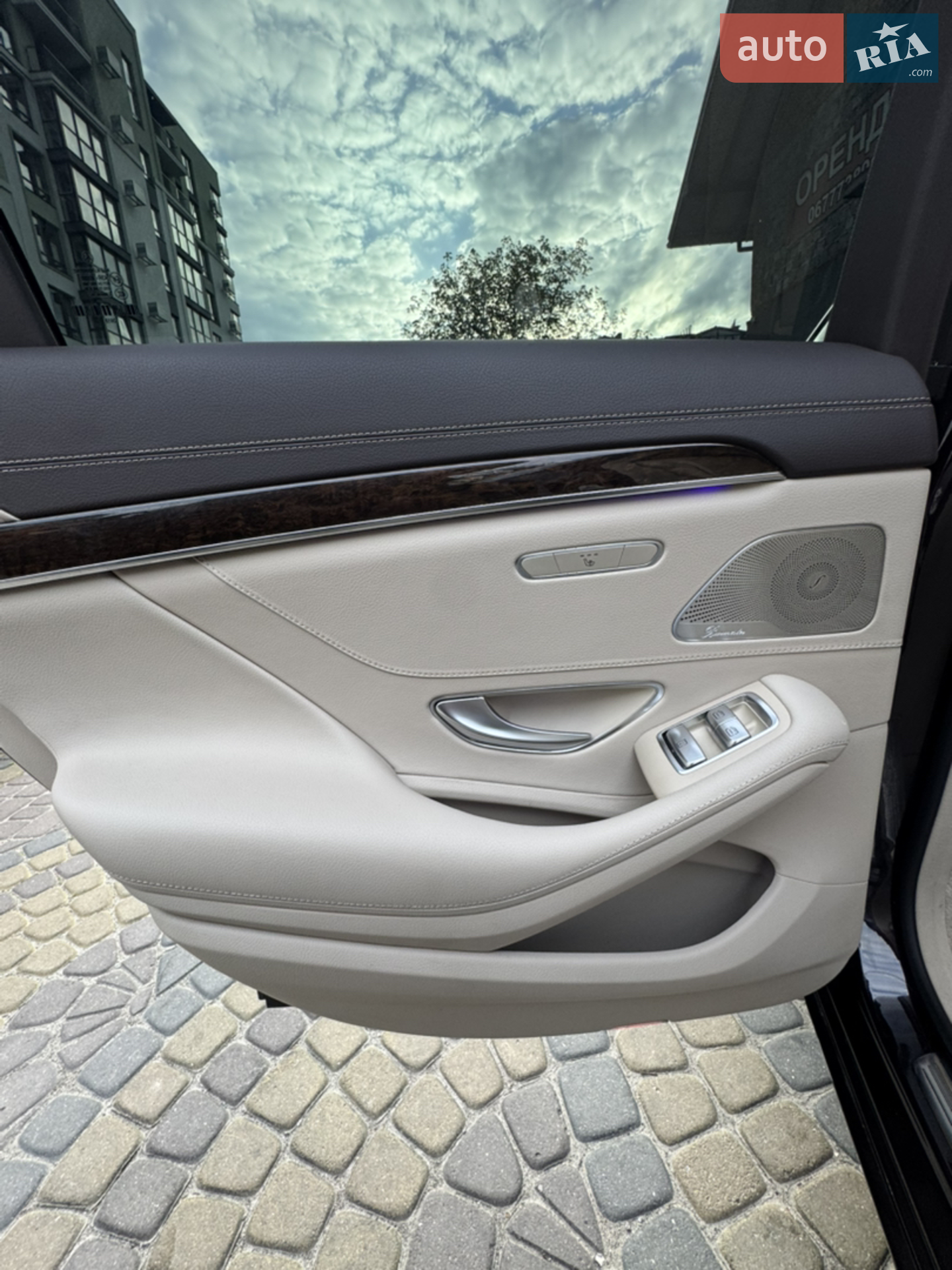 2015 Mercedes-Benz S-klasse - мініатюра 33