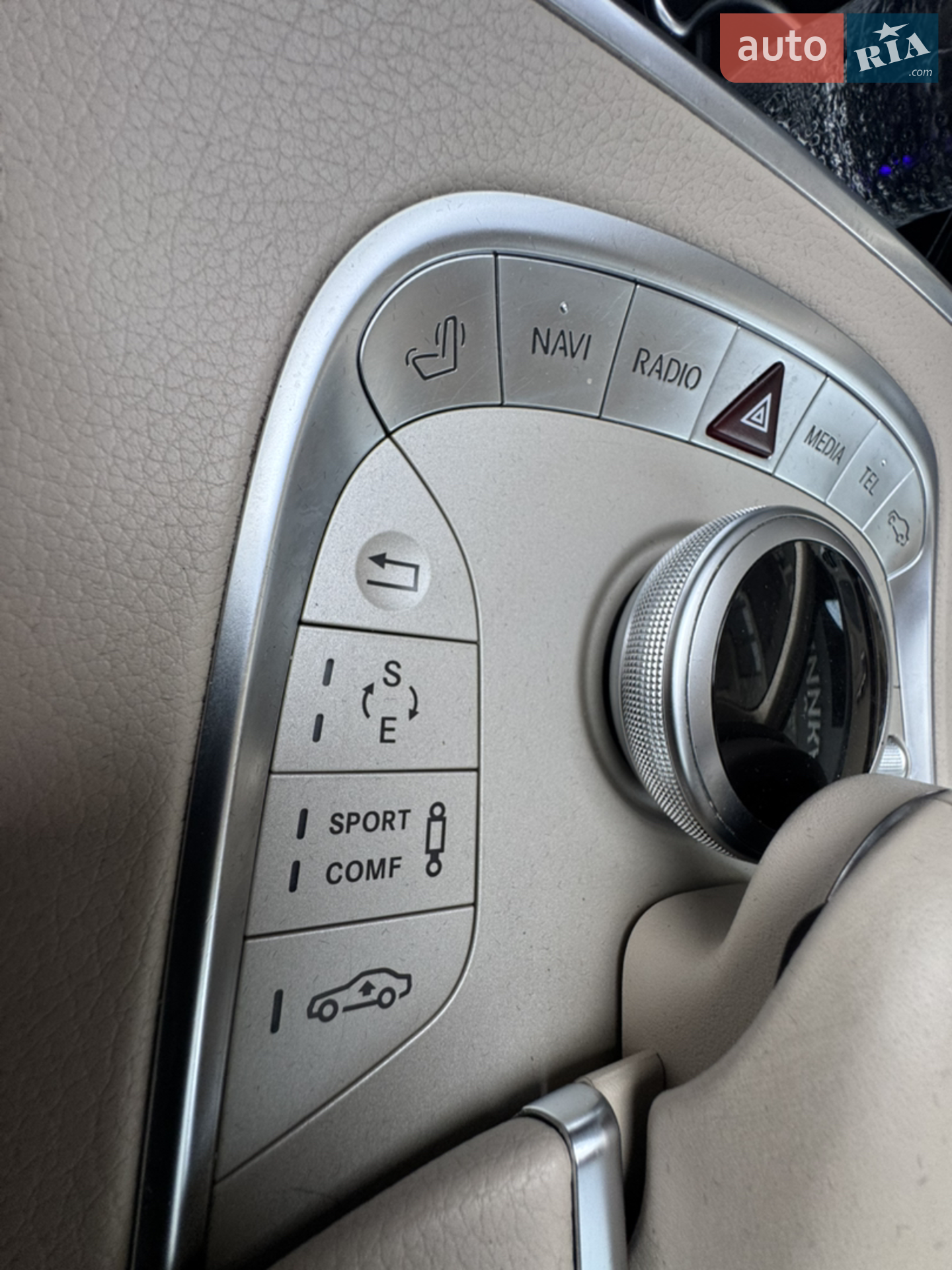 2015 Mercedes-Benz S-klasse - мініатюра 45