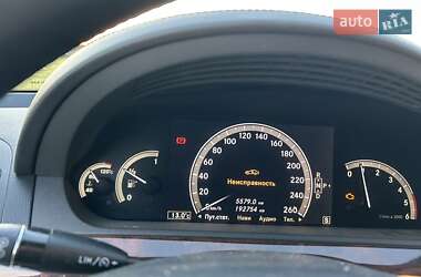 Седан Mercedes-Benz S-Class 2006 в 