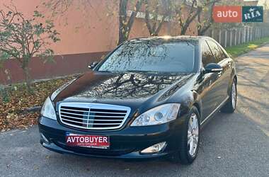 Седан Mercedes-Benz S-Class 2007 в Киеве