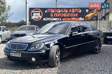 Седан Mercedes-Benz S-Class 1999 в 