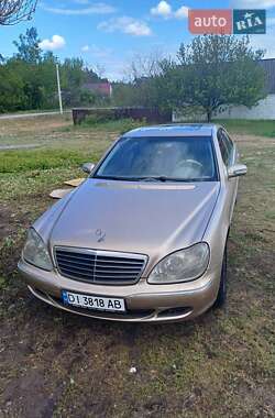 Седан Mercedes-Benz S-Class 2003 в 