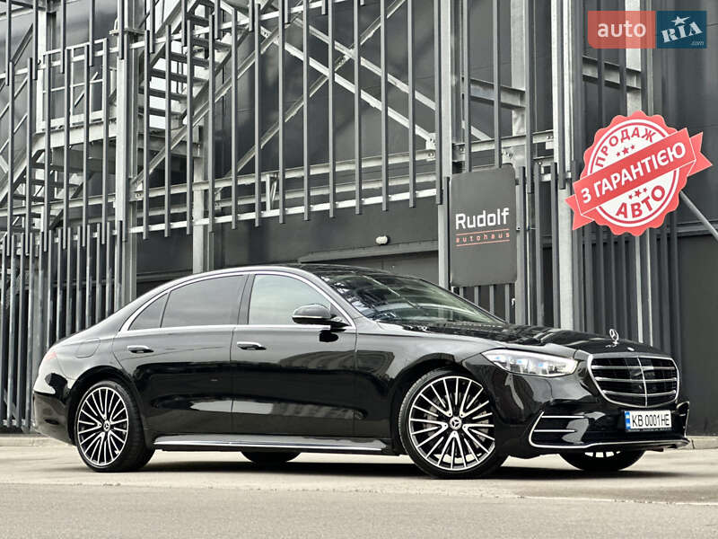Mercedes-Benz S-Class 2022