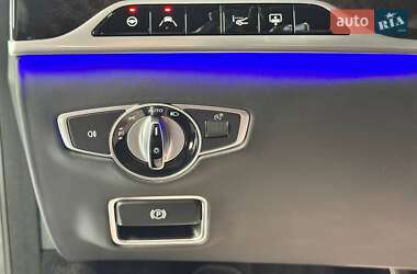 Седан Mercedes-Benz S-Class 2020 в 