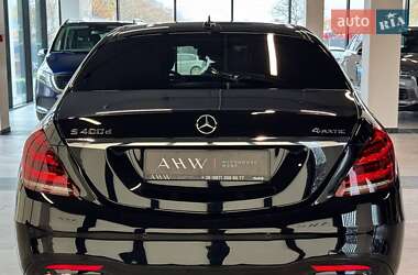 Седан Mercedes-Benz S-Class 2020 в 