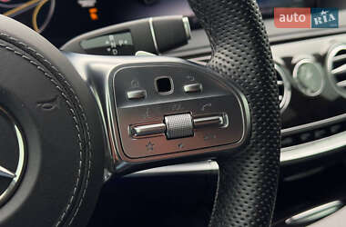 Седан Mercedes-Benz S-Class 2020 в 