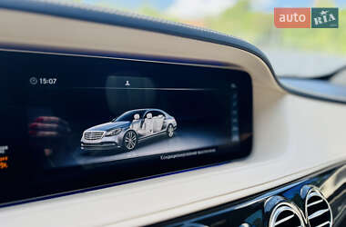 Седан Mercedes-Benz S-Class 2020 в 
