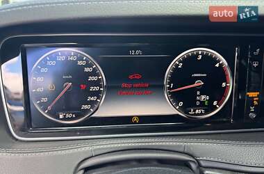 Седан Mercedes-Benz S-Class 2015 в 