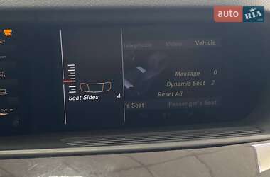 Седан Mercedes-Benz S-Class 2013 в 