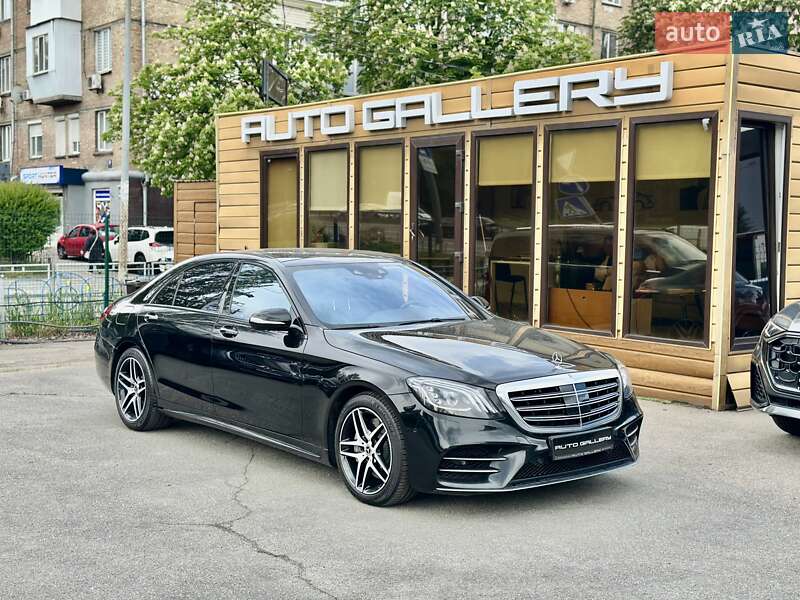 Mercedes-Benz S-Class 2018