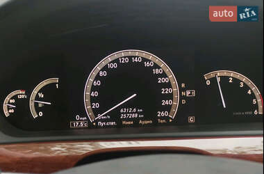 Седан Mercedes-Benz S-Class 2008 в 