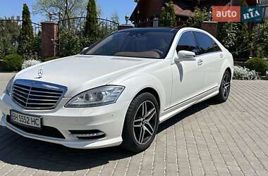 Седан Mercedes-Benz S-Class 2010 в Одессе