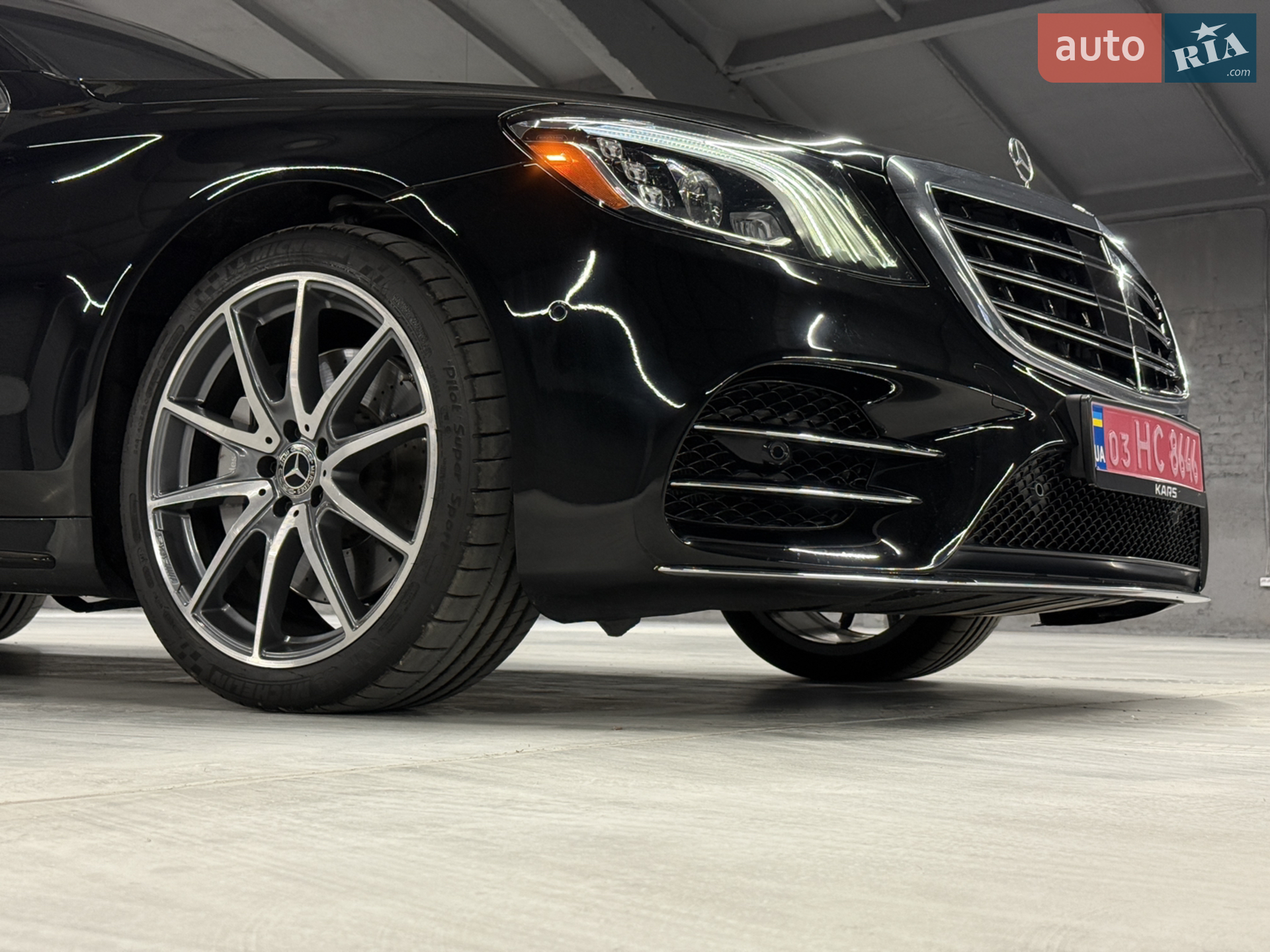 2020 Mercedes-Benz S-klasse - мініатюра 27