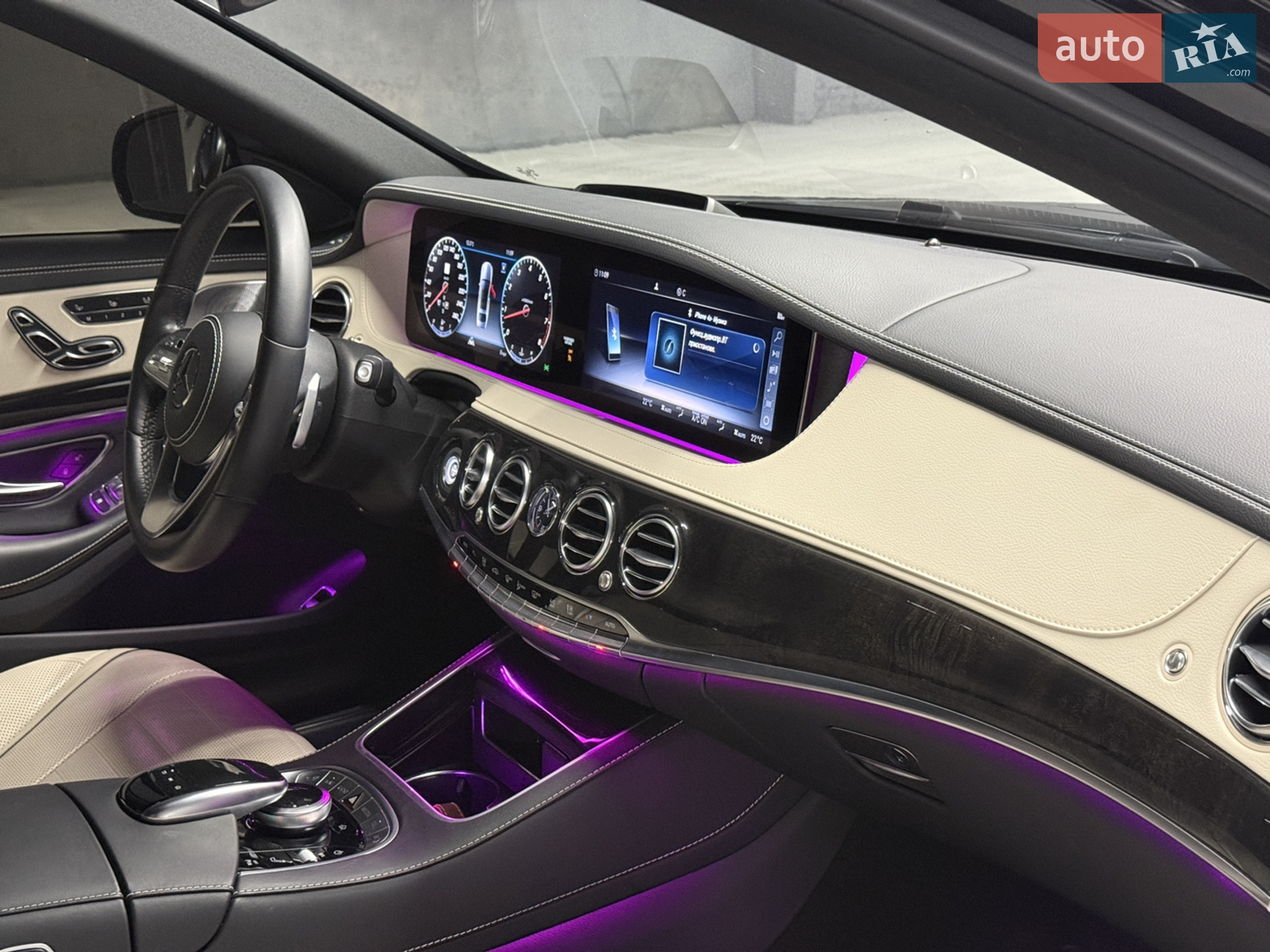 2020 Mercedes-Benz S-klasse - мініатюра 84
