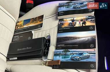 Седан Mercedes-Benz S-Class 2020 в 