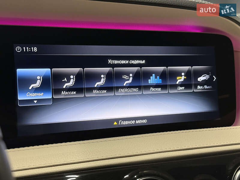 Седан Mercedes-Benz S-Class 2020 в Владимире фото 110 Седан Mercedes-Benz S-Class 2020 в Владимире