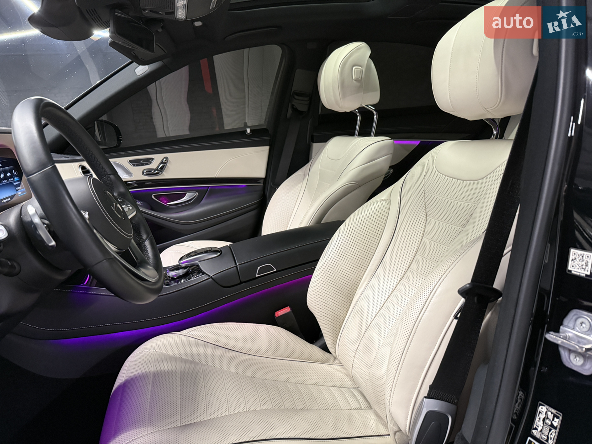 2020 Mercedes-Benz S-klasse - мініатюра 115