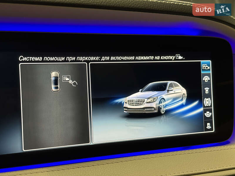 Седан Mercedes-Benz S-Class 2020 в Владимире фото 120 Седан Mercedes-Benz S-Class 2020 в Владимире