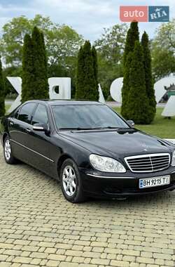 Седан Mercedes-Benz S-Class 2003 в Одессе