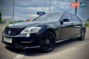Седан Mercedes-Benz S-Class 2006 в Киеве