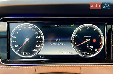 Купе Mercedes-Benz S-Class 2015 в 