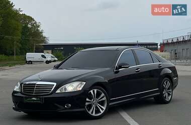 Седан Mercedes-Benz S-Class 2008 в Киеве