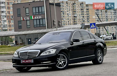 Седан Mercedes-Benz S-Class 2011 в Киеве
