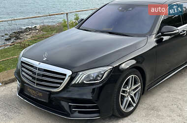 Седан Mercedes-Benz S-Class 2020 в 
