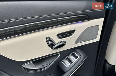 Седан Mercedes-Benz S-Class 2020 в 