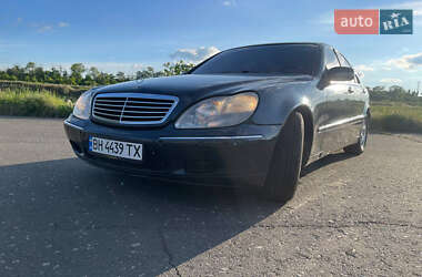 Седан Mercedes-Benz S-Class 2000 в Одессе