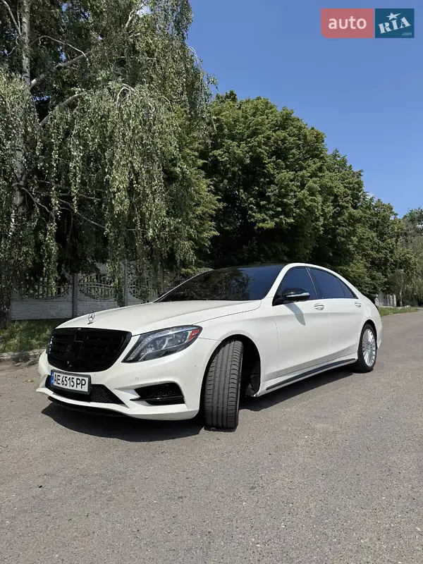 Mercedes-Benz S-Class 2015
