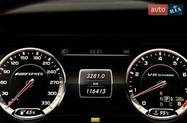 Седан Mercedes-Benz S-Class 2013 в 