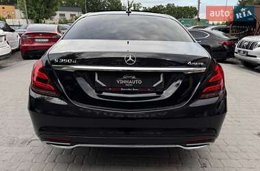 Седан Mercedes-Benz S-Class 2016 в 