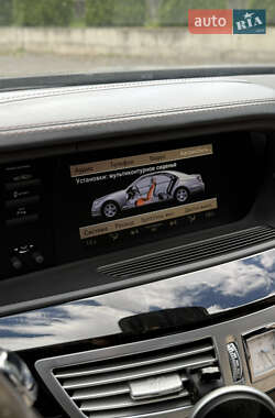 Седан Mercedes-Benz S-Class 2012 в 