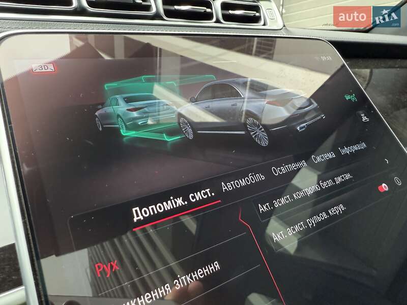 Седан Mercedes-Benz S-Class 2021 в Киеве