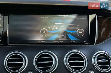 Купе Mercedes-Benz S-Class 2014 в 