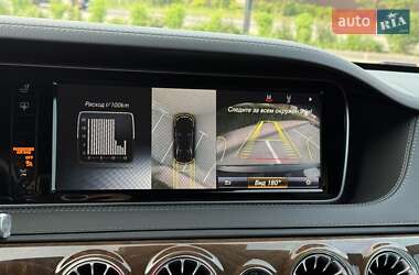Седан Mercedes-Benz S-Class 2014 в 