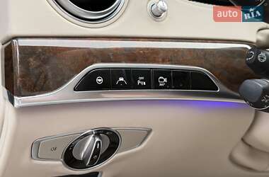 Седан Mercedes-Benz S-Class 2014 в 
