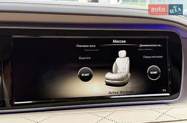 Седан Mercedes-Benz S-Class 2014 в 