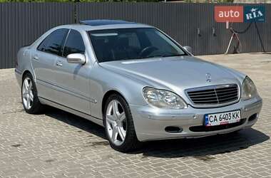 Седан Mercedes-Benz S-Class 2001 в Черкассах