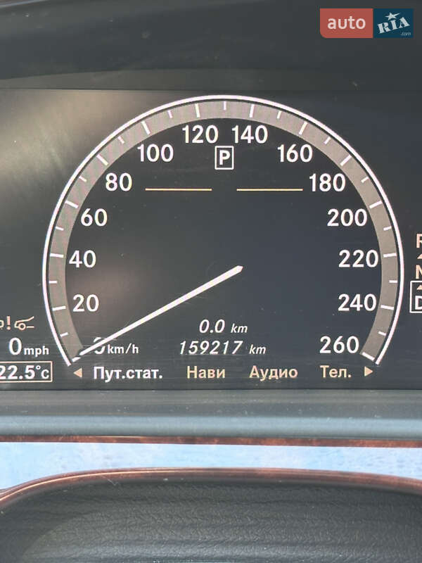Седан Mercedes-Benz S-Class 2008 в Черновцах