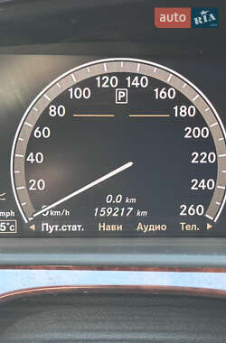 Седан Mercedes-Benz S-Class 2008 в 